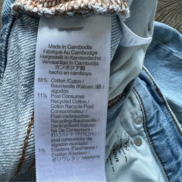 Madewell The Perfect Vintage Jean Ripped Edition Bradwell Wash Women's size 31 - Picture 8 of 15